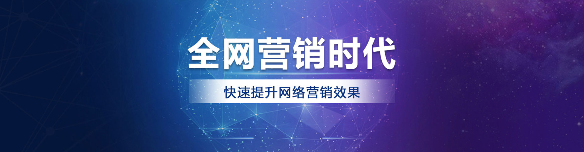获嘉微博信息流