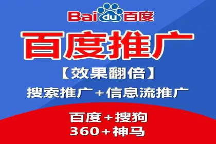 头条信息流行业趋势洞察
